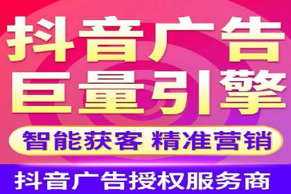 SEM主管如何制定有效的广告投放计划——案例分析