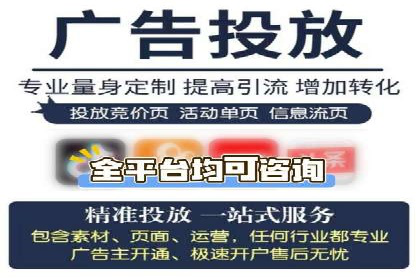 百度推广案例分析：如何提高点击率